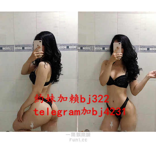 挑戰健身辣妹加賴bj322或telegram賬號bj4231.jpg