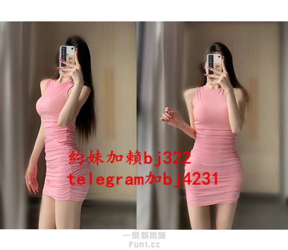 約氣質美術老師加賴bj322或telegram賬號bj4231.jpg