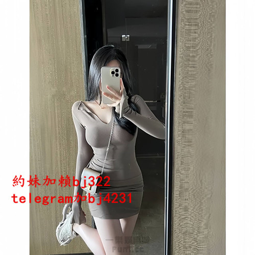 約陽光型運動正妹加賴bj322或telegram賬號bj4231.jpg