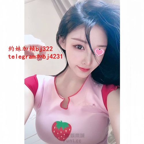 約甜美精緻正妹加賴bj322或telegram賬號bj4231.jpg