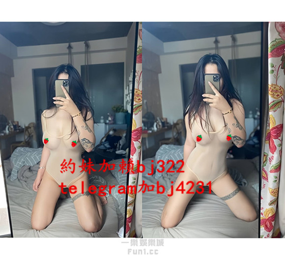 挑戰冷艷女王加賴bj322或telegram賬號bj4231.jpg