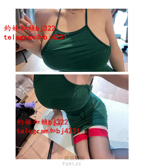 無套內射幹美艷大奶妹加賴bj322或telegram賬號bj4231.jpg