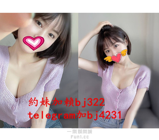 約溫柔大奶國文老師加賴bj322或telegram賬號bj4231.jpg