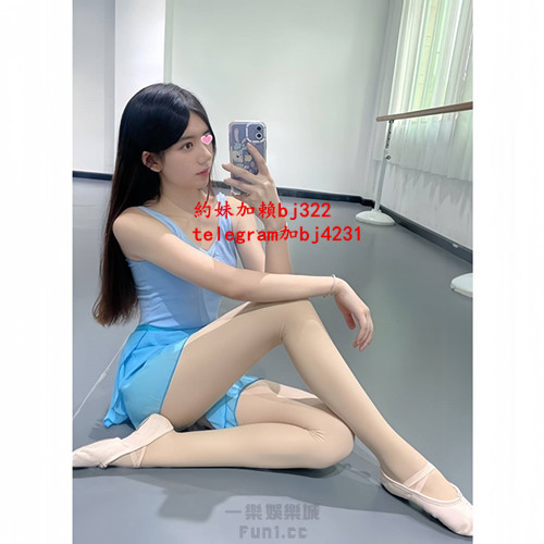 約清甜舞蹈系妹妹加賴bj322或telegram賬號bj4231.jpg