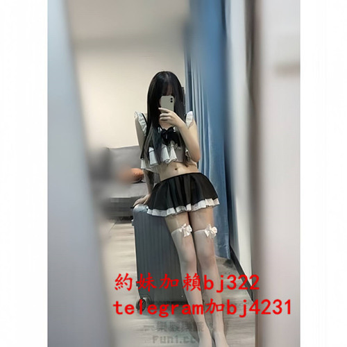 約可口小隻馬嫩妹加賴bj322或telegram賬號bj4231.jpg