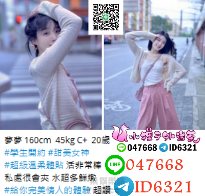 QQ拼音截图20231111161723.png