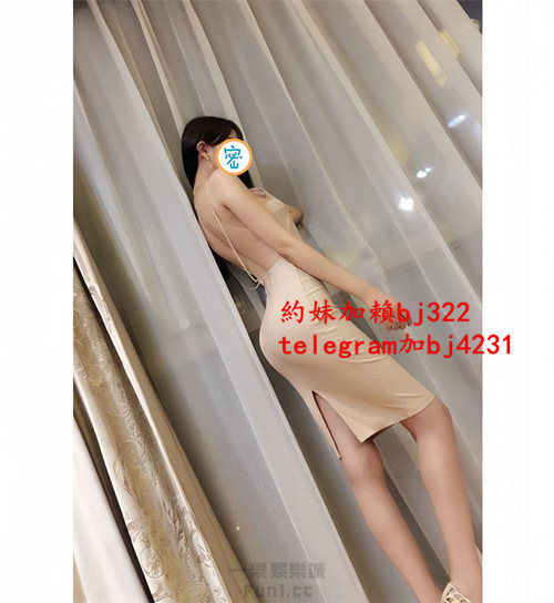 約氣質高挑女神加賴bj322或telegram賬號bj4231.jpg