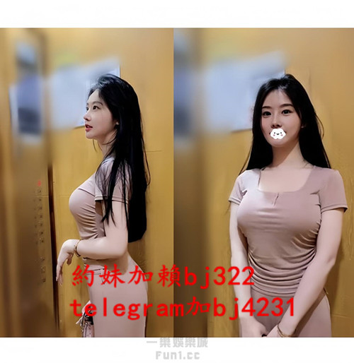 約氣質優雅鋼琴老師加賴bj322或telegram賬號bj4231.jpg