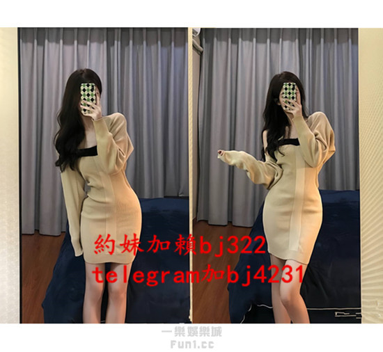 約氣質骨感妹加賴bj322或telegram賬號bj4231.jpg