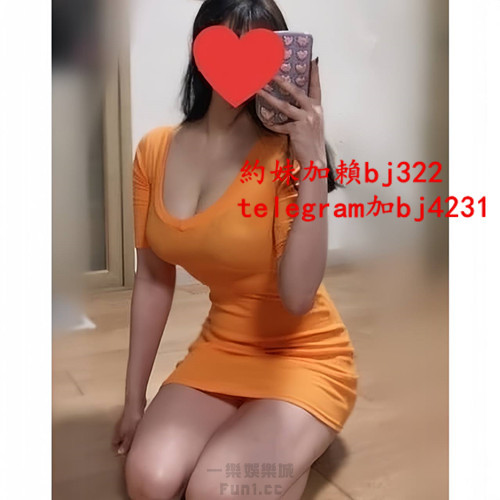 無套幹大奶新婚人妻加賴bj322或telegram賬號bj4231.jpg