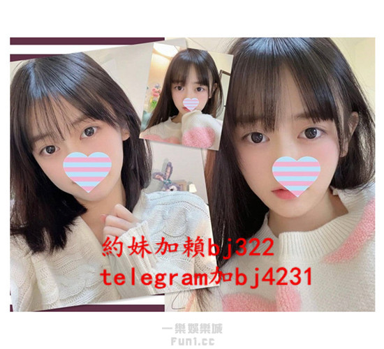 約18歲可愛嫩妹加賴bj322或telegram賬號bj4231.jpg