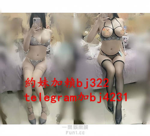 約可愛微肉騷妹加賴bj322或telegram賬號bj4231.jpg