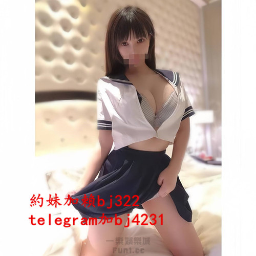 約性感風騷甜姐兒加賴bj322或telegram賬號bj4231.jpg