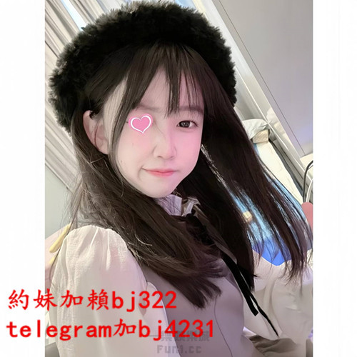 約嬌小可愛在校生加賴bj322或telegram賬號bj4231.jpg