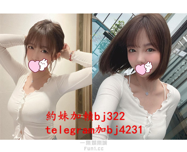 約可愛元氣少女加賴bj322或telegram賬號bj4231.jpg