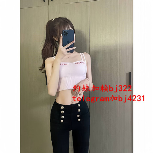 約年輕活力妹妹加賴bj322或telegram賬號bj4231.jpg