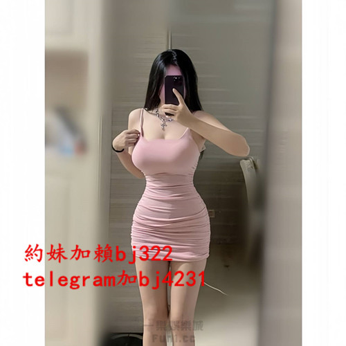 約性感氣質女人加賴bj322或telegram賬號bj4231.jpg