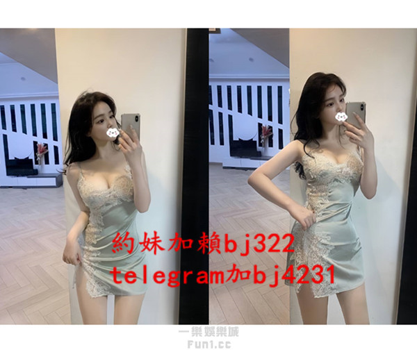 約溫柔性感女人加賴bj322或telegram賬號bj4231.jpg