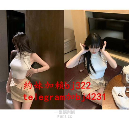 約IG網美正妹加賴bj322或telegram賬號bj4231.jpg