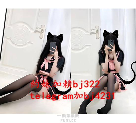 約嬌小可愛學生妹加賴bj322或telegram賬號bj4231.jpg