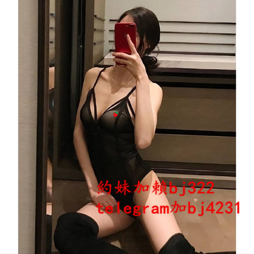 約輕熟健談業務員加賴bj322或telegram賬號bj4231.jpg