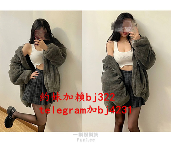 約氣質精品專櫃加賴bj322或telegram賬號bj4231.jpg