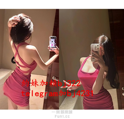 約氣質靚麗性感辣妹加賴bj322或telegram賬號bj4231.jpg