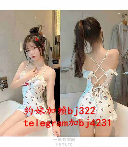 約清純萌加賴bj322或telegram賬號bj4231.jpg