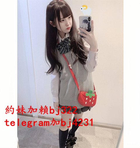 約清純鄰家妹妹加賴bj322或telegram賬號bj4231.jpg