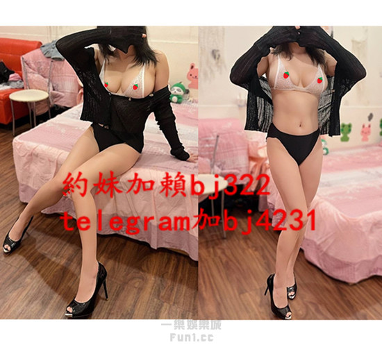 無套內射熟女姐姐加賴bj322或telegram賬號bj4231.jpg