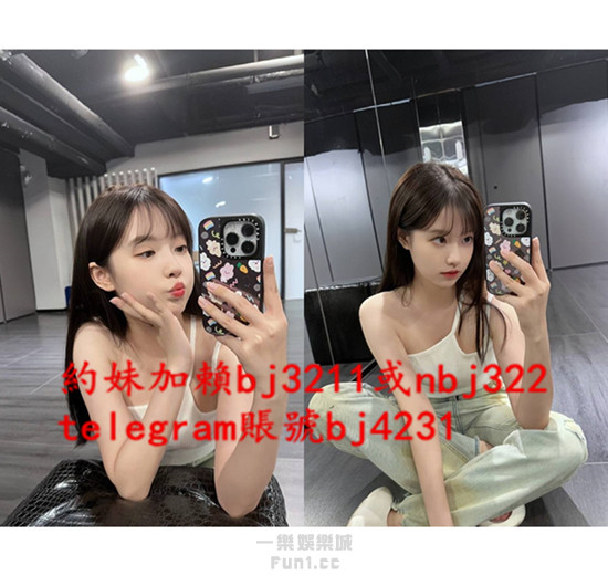 約清純甜妹加賴bj3211或telegram賬號bj4231.jpg