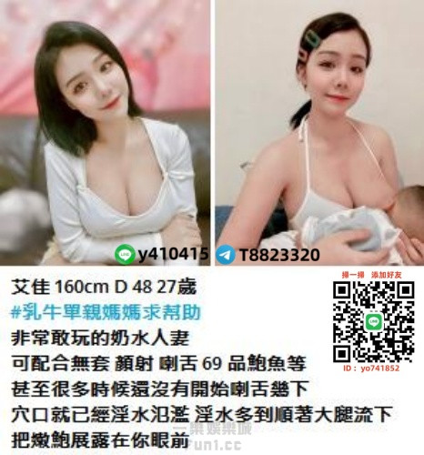 360截图20240623020351477.jpg