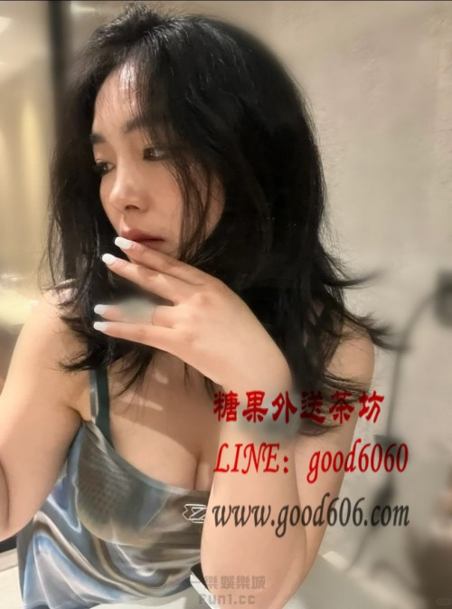 新竹小雯4500 (1).jpg