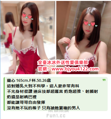 QQ拼音截图20240713193401.png