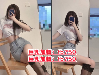 QQ拼音截图20240716031649.png