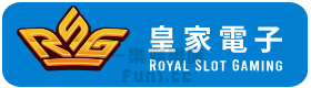 RGS 皇家電子