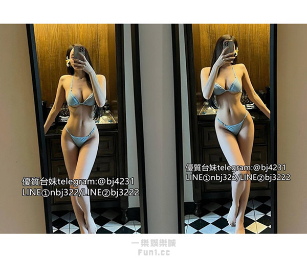 約模特兒加賴bj3211或telegram賬號bj4231.jpg