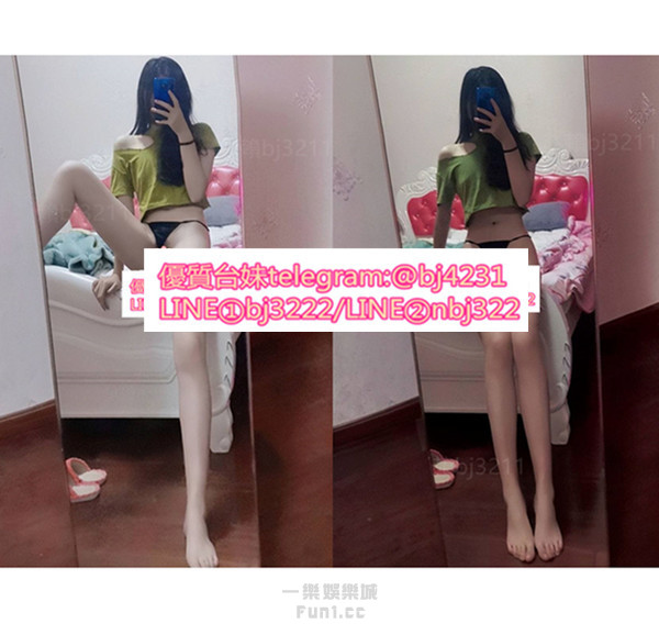 約長腿骨感妹加賴bj3211或telegram賬號bj4231.jpg