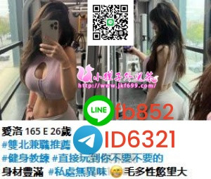 360截图20241003180500755.jpg