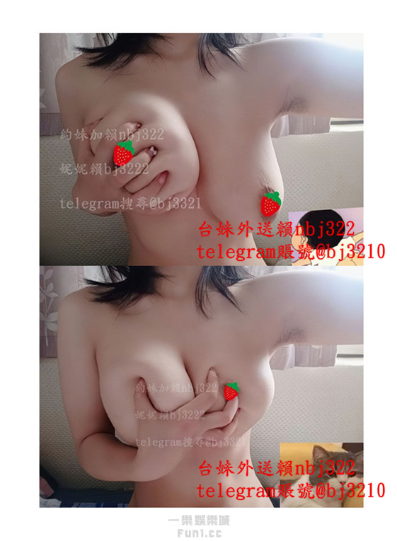 約F奶巨乳人妻加賴bj3211或telegram賬號bj4231.jpg