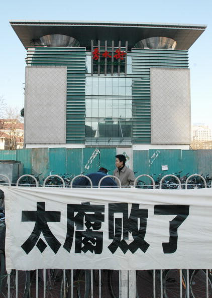 官場對習反感2.jpg