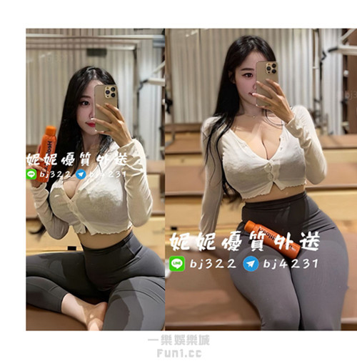 約巨乳肥臀運動辣妹加賴bj3211或telegram賬號bj4231.jpg