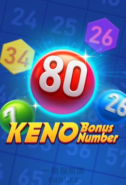 Keno Bonus Number