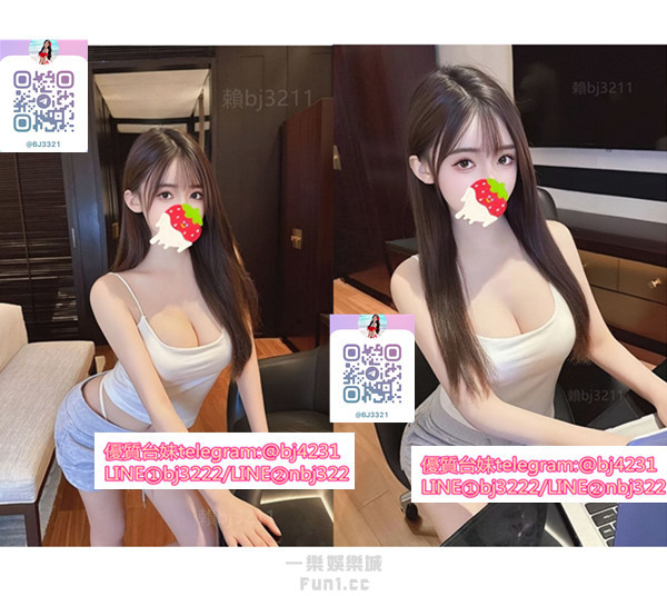 約百變爆乳實況主加賴bj3211或telegram賬號bj4231.jpg