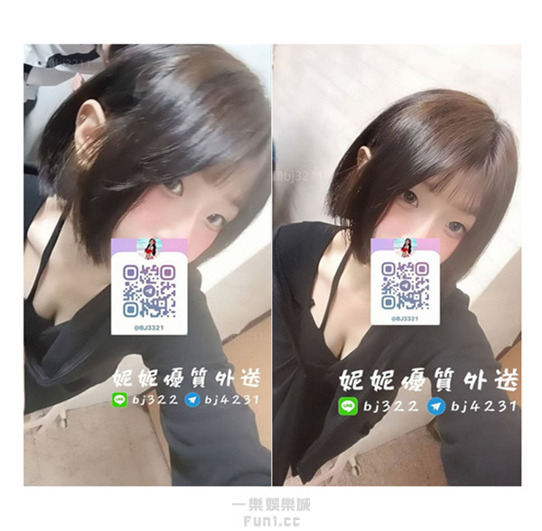 約短髮蘿莉嫩妹加賴bj3211或telegram賬號bj4231.jpg