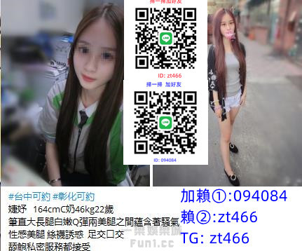 360截图20241214121540013_副本.jpg