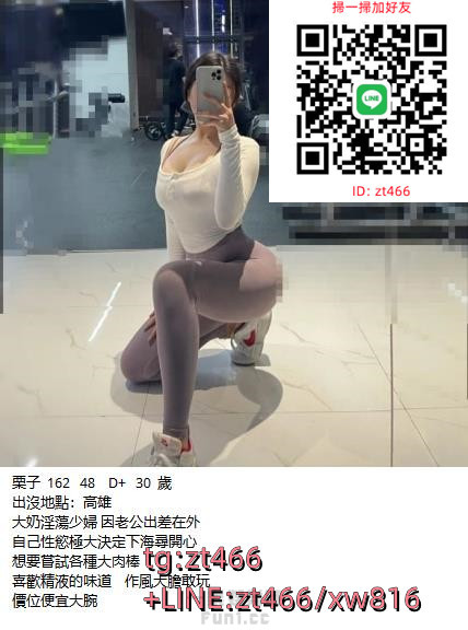 360截图20241206001648492.jpg