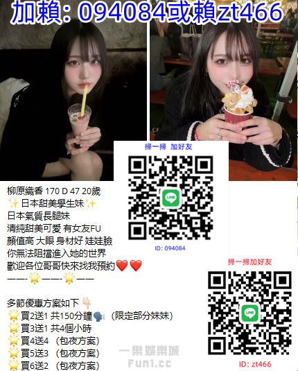 360截图20241214120831594_副本.jpg