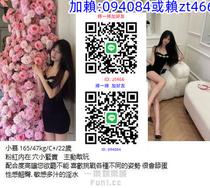 360截图20241214121434218_副本.jpg