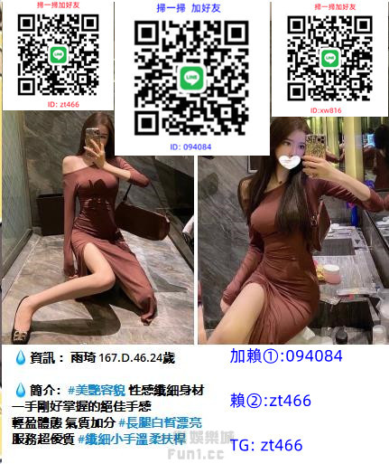 360截图20241214122708863_副本.jpg